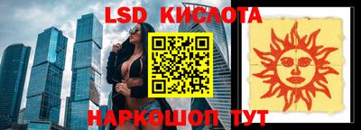 MDMA Бузулук