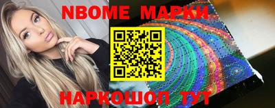 MDMA Бузулук