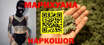 MDMA Бузулук