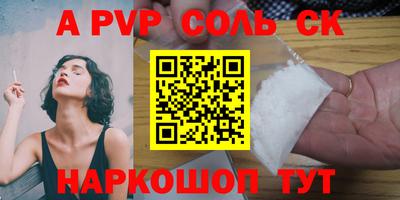 MDMA Бузулук
