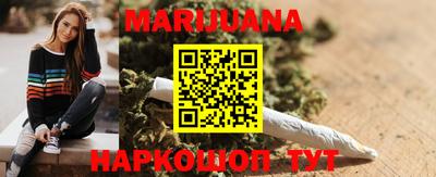 MDMA Бузулук
