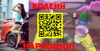 MDMA Бузулук