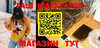 MDMA Бузулук