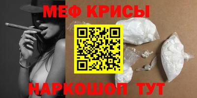 MDMA Бузулук