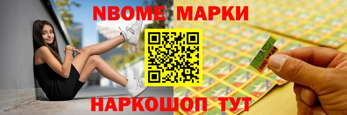 LSD-25 экстази кислота Обнинск